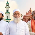 ইমাম-মুয়াজ্জিন-পুরোহিত সম্মানী ভাতা.png